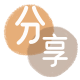 平凉信用卡商家平台☀️诚信信用卡24小时在线接单 - 佛山信用卡